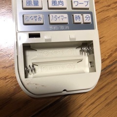 エアコンリモコン ビーバー RKN502A210 中古　動作確認済の画像