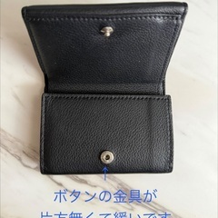 ルイヴィトン　ポルトフォイユ・ロックミニ 財布 ブラックの画像