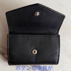 ルイヴィトン　ポルトフォイユ・ロックミニ 財布 ブラックの画像