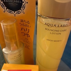 🍀AQUA    LABEL  3点セット
の画像