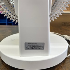 MONONICS（モノニクス）DCモーター搭載3D首振り扇風機の画像