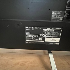 SONY BRABIA 42インチの画像