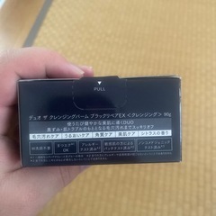 DUOクレンジングバーム　新品未開封！の画像