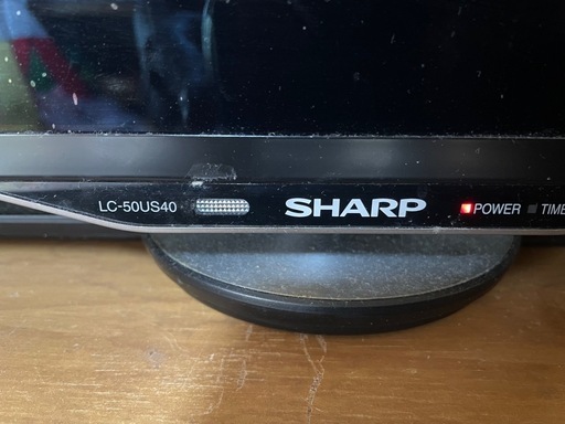  シャープ　液晶テレビ(50インチ)　