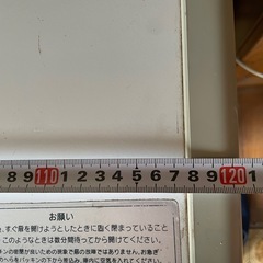 ハイアール　冷凍庫　309Lの画像