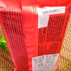 お菓子　2点の画像