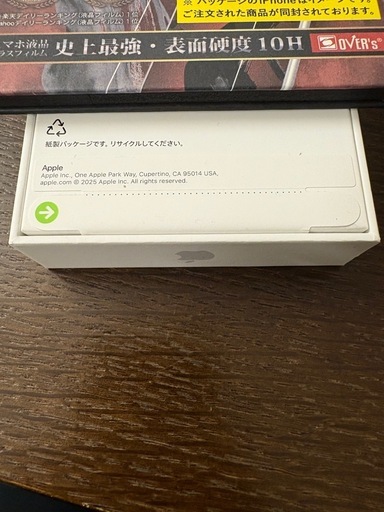 iphone17  白色　256gbGB