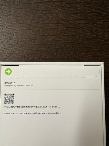 iphone17  白色　256gbGB