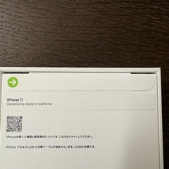 iphone17  白色　256gbGBの画像