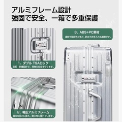 【Mサイズ】キャリーケース シルバー 旅行 軽量 スーツケースの画像