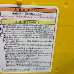 アンパンマン　ピアノの画像