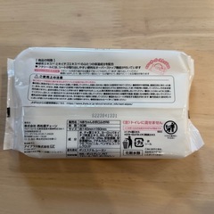 おしりふき、手口ふきの画像