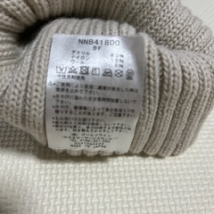【キッズ】ノースフェイス　ニット帽の画像