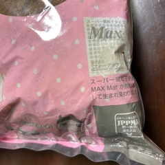 クワガタ　カブトムシ　産卵マットの画像