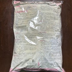 クワガタ　カブトムシ　産卵マットの画像