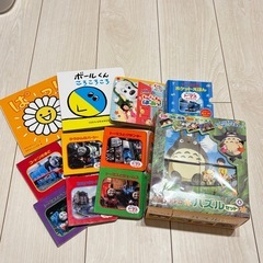 サムネイル