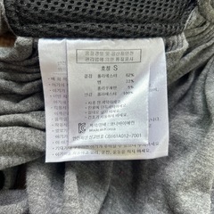 コニー　抱っこ紐の画像