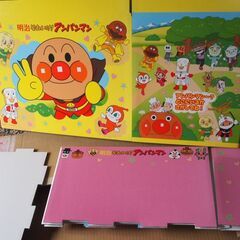 企業物、アンパンマン、デスプレイ用、未使用品、明治の画像