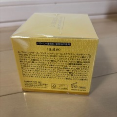 エコロインターナショナル　マトリックスアスピリアGOLD
の画像