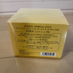 エコロインターナショナル　マトリックスアスピリアGOLD
の画像