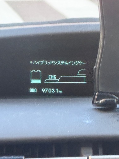 30プリウス

