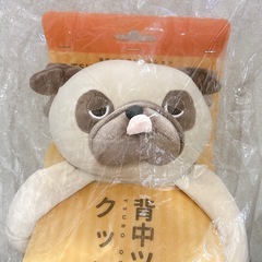 新品未使用⭐️背中ツボ押しクッション LIV HEART りぶはあと パグのハナの画像