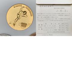 O331　1972年札幌オリンピックメダル　記念メダル 札幌大会 冬季オリンピック SAPPORO　コイン　メッキの画像