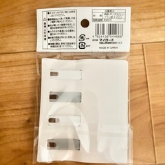 100均　ぽいんとぶらしポイントブラシの画像