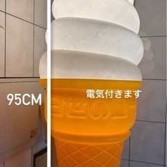 ソフトクリームの看板の画像