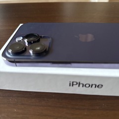 最終値下げiPhone 14ProMac の画像