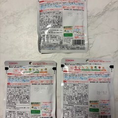離乳食3パックの画像