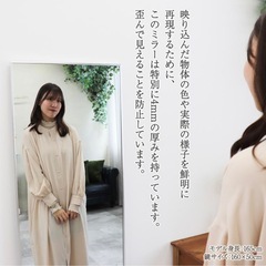 【美品】全身鏡 スタンドミラー 壁掛けミラーの画像