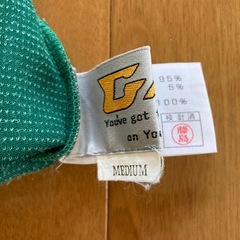 差し上げます。南中野山小体操着の画像