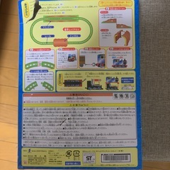 きかんしゃトーマスと友達 キララとマウンテンレールセットの画像