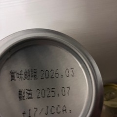 スプリングバレーの画像