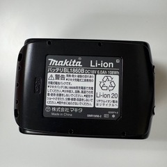 本日まで！定価24000！マキタ18V バッテリーの画像