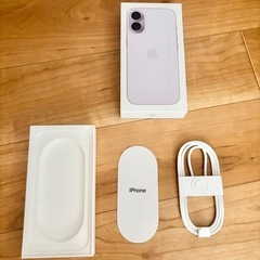 Apple iPhone 17 純正充電ケーブル&空箱　ラベンダーの画像