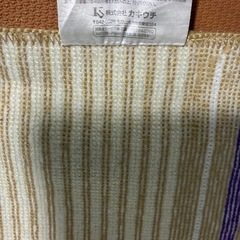 キッチンマット
の画像