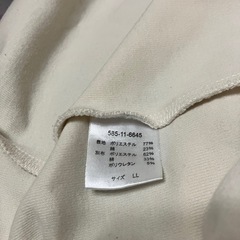 値下げしました。グレイシャスメンズトレーナー　LLの画像