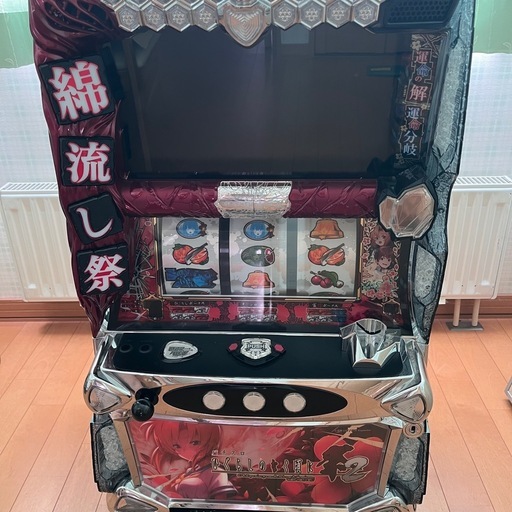 ひぐらしのなく頃に　祭2　スロット