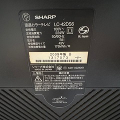 SHARP テレビ　LC-40DS6 2009年製の画像