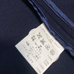 SHIPS ネイビー ジャケットの画像