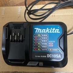 マキタ　急速充電器　美品の画像
