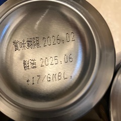 一番搾り糖質ゼロの画像