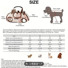 お散歩、お出かけに超便利な犬用品！！の画像