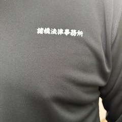 諸橋法律事務所特製ロングTしゃつシャツの画像