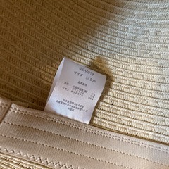 未使用品＊レディース帽子の画像