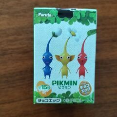 ピクミンチョコエッグ(青ピクミン)の画像