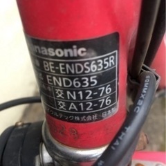 電動自転車の画像