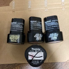 マキタ　急速充電器　美品の画像